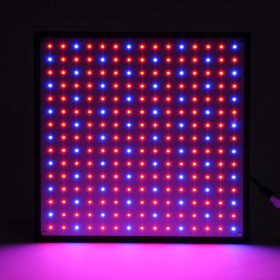 225 Blue Red LED Grow Light UT