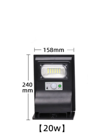 Solar garden lamp (Option: Black-20W)