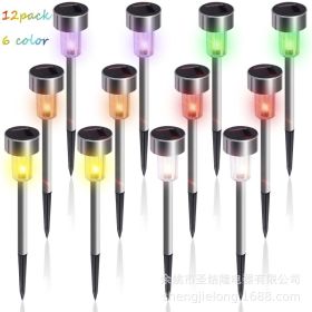 Factory wholesale stainless steel solar light lawn lamp LED garden light tube lamp foreign trade cross border explosion (Option: 7 colors 12PC)