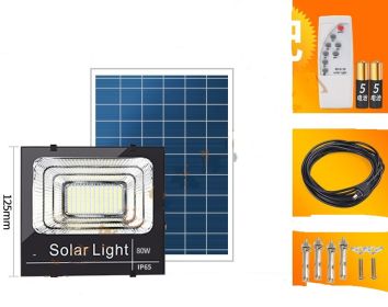 Solar Light Outdoor Courtyard Super Bright One With Two Street Lights (Option: J)