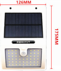 Solar sensor light (Option: White light-WT-3 mode 48)