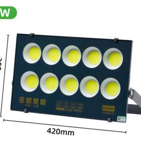 Yameen Led Projection COB Floodlight (Option: 500w)